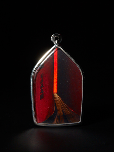 On Sacred Commodities